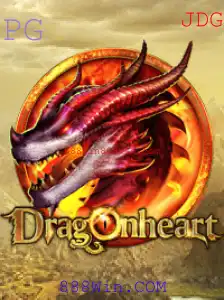DragonHeart: Descubra a Aventura Épica com 888Win.COM