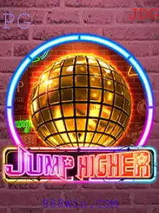 Desvendando o Jogo 'JumpHigher': Uma Experiência Interativa e Envolvente