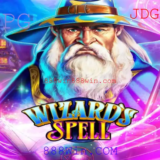 Explorando o Envolvente Mundo do Jogo WizardsSpell e o Fenômeno 888Win.COM